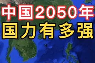 阿森纳主场平拜仁，皇马主场平曼城，你看好谁晋级半决赛？