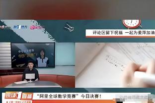 本赛季罗德里已为曼城打进8球，是其俱乐部生涯单赛季最高进球数